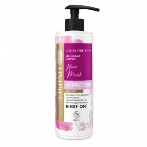 ماسک موی لیمپیو کالر پرفکتور Limpio Color Perfector Hair Mask